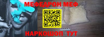марихуана Бугуруслан