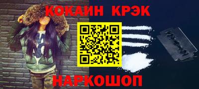 марихуана Бугуруслан
