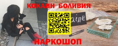 марихуана Бугуруслан