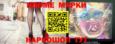 марихуана Бугуруслан