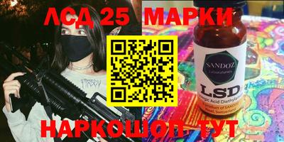 кокаин перу Будённовск