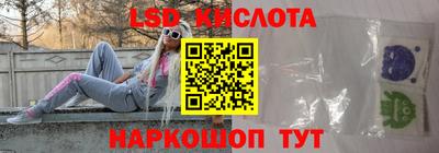 МДМА Бузулук