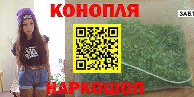 кокаин перу Будённовск