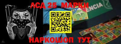 МДМА Бузулук
