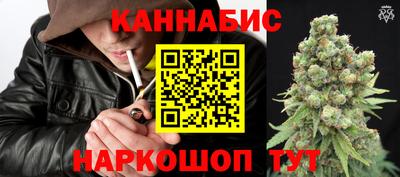 кокаин перу Будённовск