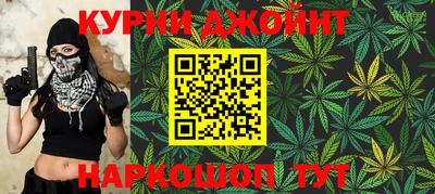 МДМА Бузулук