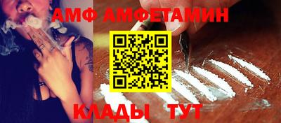 МДМА Бузулук