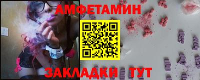 марихуана Бугуруслан