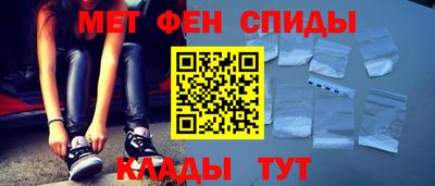 МДМА Бузулук