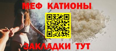 МДМА Бузулук