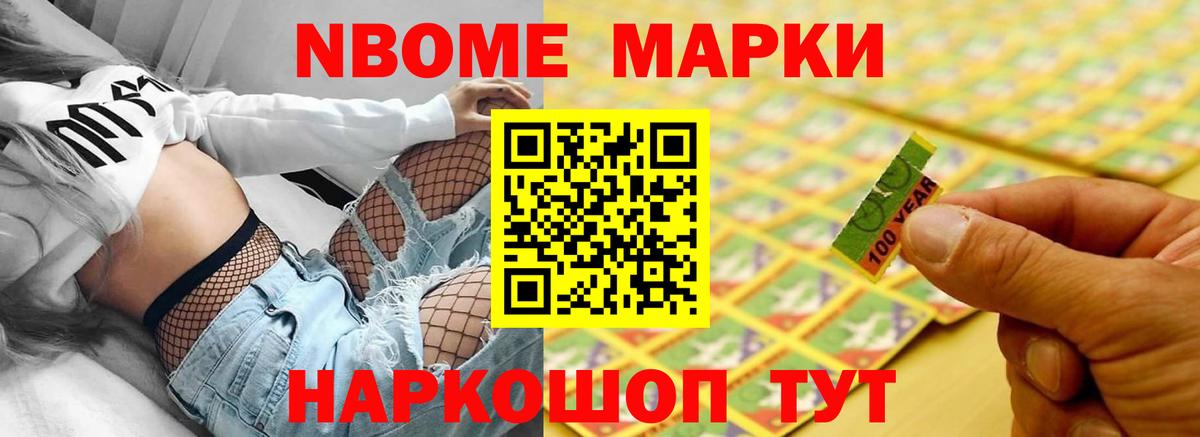 Лсд 25 экстази ecstasy  ЛСД экстази  Северодвинск  Вход с VPN  Лсд 25 экстази ecstasy 